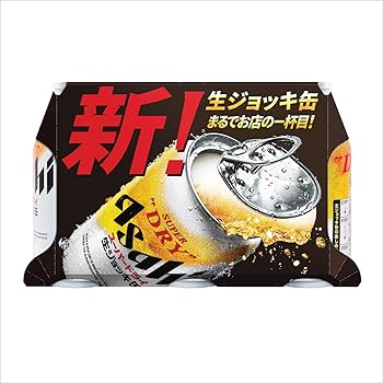 アサヒ スーパードライ 生ジョッキ缶 340ml×35缶 Amazon.co.jp: アサヒ スーパードライ 生ジョッキ缶 340ml